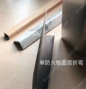 富美家抗倍特與三聚氰胺板在材質上的不同之處