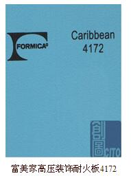 富美家快裝板是是什么？